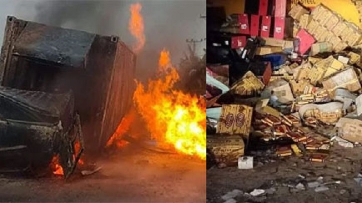 কুরিয়ার সার্ভিসের কাভার্ডভ্যানে বিস্ফোরণ, নিহত ১ কুরিয়ার সার্ভিসের কাভার্ডভ্যানে বিস্ফোরণ, নিহত ১