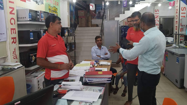 মিথ্যা বিজ্ঞাপন দিয়ে প্রতারণা, সিঙ্গার শো-রুমের অর্থদণ্ড মিথ্যা বিজ্ঞাপন দিয়ে প্রতারণা, সিঙ্গার শো-রুমের অর্থদণ্ড