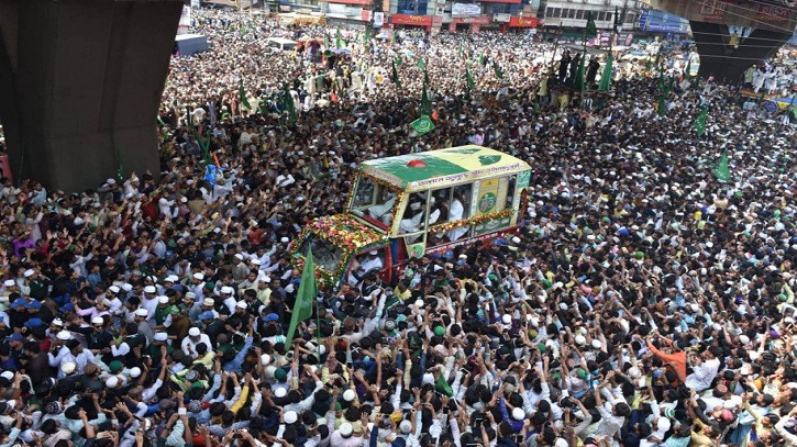 চট্টগ্রামে লাখো মুসল্লির সমাবেশ, গিনেস বুকে রেকর্ডের আবেদন! চট্টগ্রামে লাখো মুসল্লির সমাবেশ, গিনেস বুকে রেকর্ডের আবেদন!