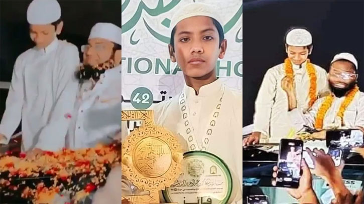 দেশে ফিরেছেন বিশ্বজয়ী হাফেজ তাকরীম, বিমানবন্দরে উপচে পড়া ভিড় দেশে ফিরেছেন বিশ্বজয়ী হাফেজ তাকরীম, বিমানবন্দরে উপচে পড়া ভিড়