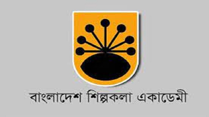 শিল্পকলা পদক পাচ্ছেন ২০ গুণী ব্যক্তিত্ব শিল্পকলা পদক পাচ্ছেন ২০ গুণী ব্যক্তিত্ব