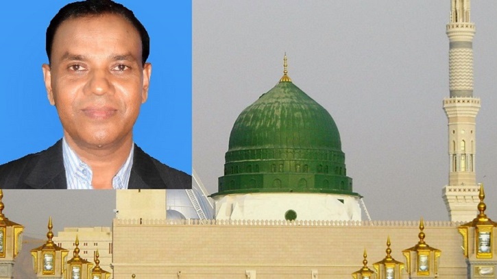 জন্মদিনে নবীজি রোজা রাখতেন, উৎসব করতেন না জন্মদিনে নবীজি রোজা রাখতেন, উৎসব করতেন না