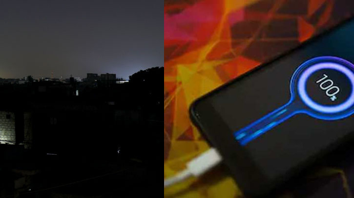 বিদ্যুৎ ব্লাক আউট কি, এই সময়ে কী করবেন? 