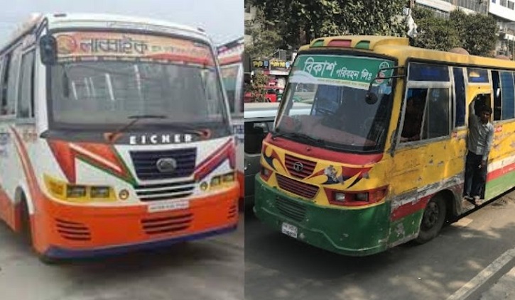 রাজধানীতে ঈদ বকশিসের নামে বাড়তি ভাড়া, অতিষ্ঠ যাত্রীরা রাজধানীতে ঈদ বকশিসের নামে বাড়তি ভাড়া, অতিষ্ঠ যাত্রীরা