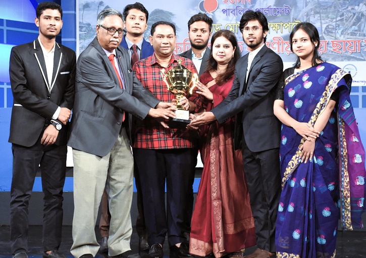 ৫০ বছরের মধ্যে চাঁদপুর সাগরের অংশ হবে : আইনুন নিশাত ৫০ বছরের মধ্যে চাঁদপুর সাগরের অংশ হবে : আইনুন নিশাত