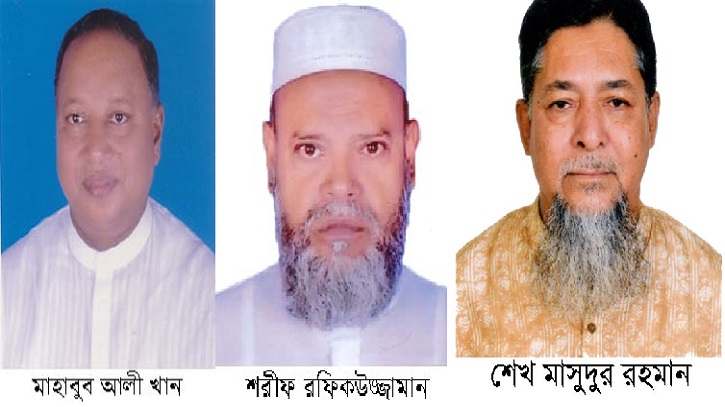 গোপালগঞ্জে বিএনপির রাজনীতিতে ঢিমেতাল, আ. লীগ আত্মবিশ্বাসী গোপালগঞ্জে বিএনপির রাজনীতিতে ঢিমেতাল, আ. লীগ আত্মবিশ্বাসী