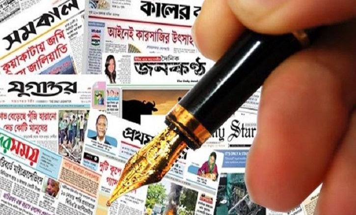 অন্যায়কে শোধরাতে হয় ন্যায় দিয়ে অন্যায়কে শোধরাতে হয় ন্যায় দিয়ে