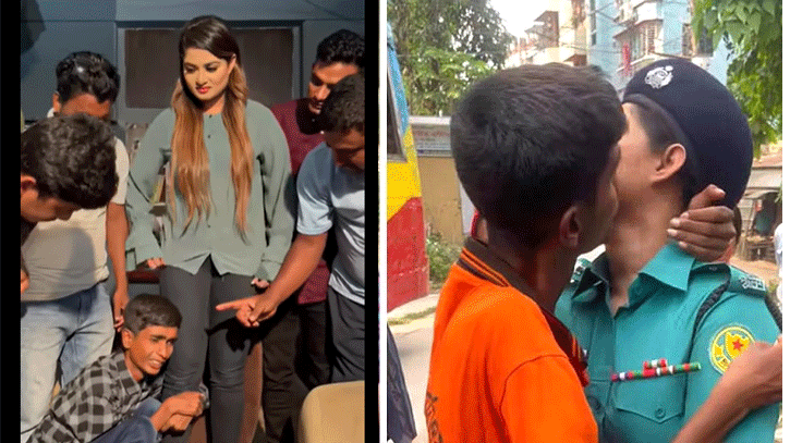 ‘চুমুকাণ্ডে’ অভিনেত্রীর পায়ে ধরে ক্ষমা চাইলেন সেই যুবক ‘চুমুকাণ্ডে’ অভিনেত্রীর পায়ে ধরে ক্ষমা চাইলেন সেই যুবক