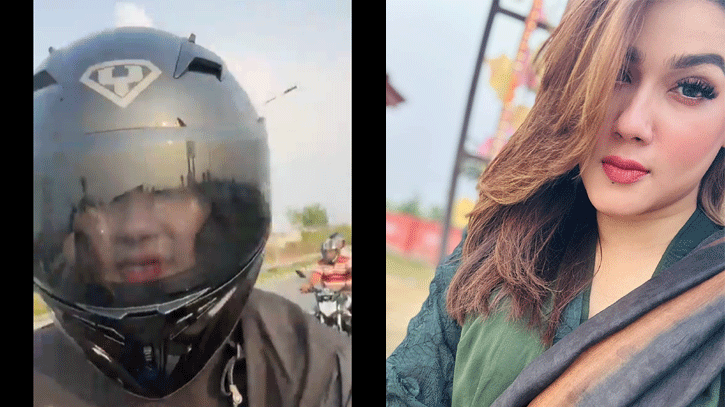 সদলবলে বাইকে চেপে পদ্মা পাড়ি দিলেন মাহিয়া মাহি (ভিডিও) সদলবলে বাইকে চেপে পদ্মা পাড়ি দিলেন মাহিয়া মাহি (ভিডিও)