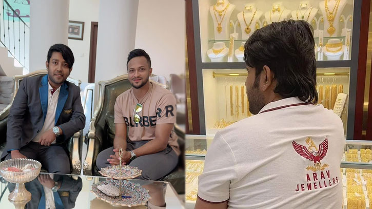 দুবাইয়ে স্বর্ণের শোরুম দেওয়া আরাভ খানের গ্রামে হইচই দুবাইয়ে স্বর্ণের শোরুম দেওয়া আরাভ খানের গ্রামে হইচই