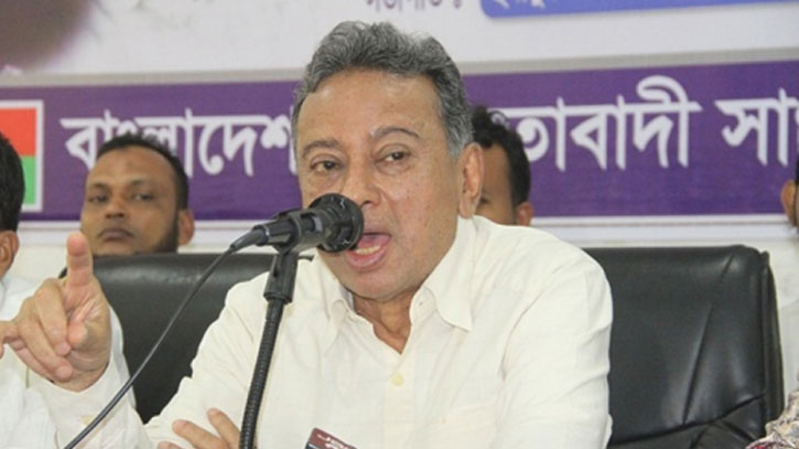 গভীর গর্তে পতিত রাষ্ট্রকে তুলে সামনে এগিয়ে নিতে হবে: আমির খসরু মাহমুদ চৌধুরী গভীর গর্তে পতিত রাষ্ট্রকে তুলে সামনে এগিয়ে নিতে হবে: আমির খসরু মাহমুদ চৌধুরী