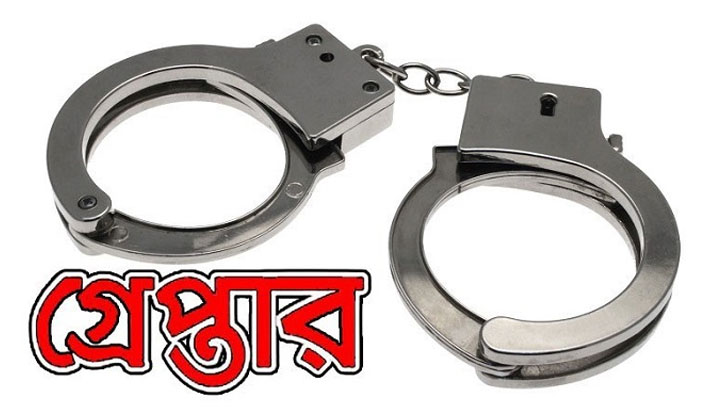 অবশেষে সোর্স নুরু মিয়াকে গ্রেফতার করলো পুলিশ অবশেষে সোর্স নুরু মিয়াকে গ্রেফতার করলো পুলিশ