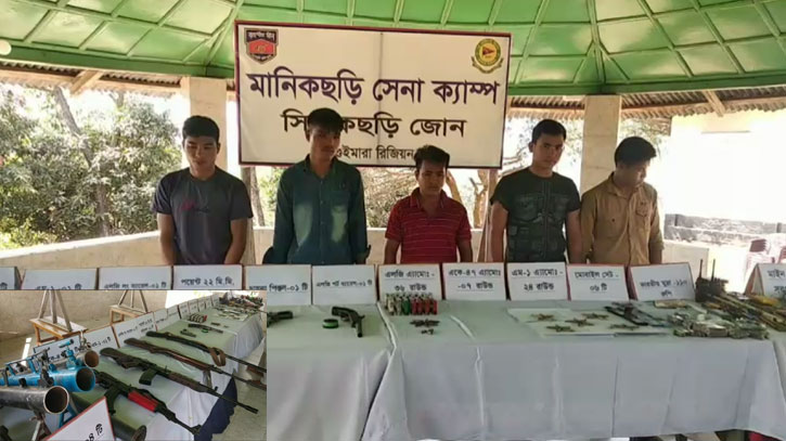 খাগড়াছড়িতে বিপুল পরিমাণ অস্ত্র ও গোলা বারুদসহ মগ পার্টির ৫ সন্ত্রাসী আটক