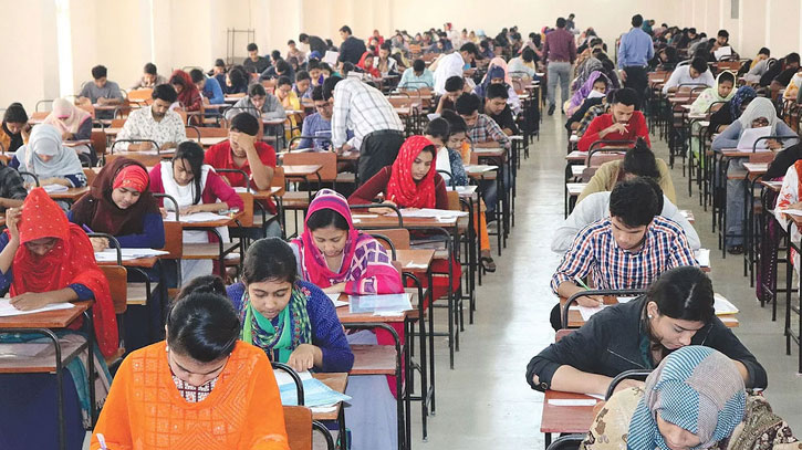 জানা গেল ৪৫তম বিসিএস প্রিলিমিনারি পরীক্ষার তারিখ জানা গেল ৪৫তম বিসিএস প্রিলিমিনারি পরীক্ষার তারিখ