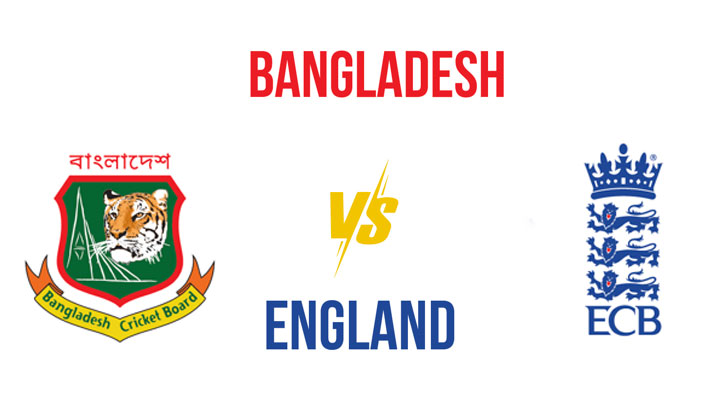 ইংল্যান্ড সিরিজের ওয়ানডে দল ঘোষণা, রয়েছে চমক