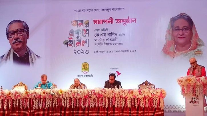 মেলায় কত টাকার বই বিক্রি হয়েছে, জানালো আয়োজক কমিটি মেলায় কত টাকার বই বিক্রি হয়েছে, জানালো আয়োজক কমিটি