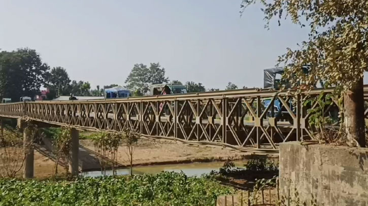 খাগড়াছড়ি-সাজেক সড়কের দুটি বেইলি ব্রিজই ঝুঁকিপূর্ণ খাগড়াছড়ি-সাজেক সড়কের দুটি বেইলি ব্রিজই ঝুঁকিপূর্ণ