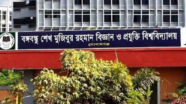 ডাক না শোনায় বশেমুরবিপ্রবিতে শিক্ষার্থীকে মারধর ডাক না শোনায় বশেমুরবিপ্রবিতে শিক্ষার্থীকে মারধর