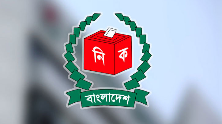শূন্য ৬ আসনের উপনির্বাচনে ভোটগ্রহণ চলছে শূন্য ৬ আসনের উপনির্বাচনে ভোটগ্রহণ চলছে