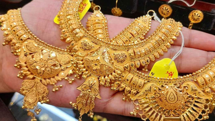 রোজার আগেই কমলো সোনার দাম, রাত পোহালেই কার্যকর রোজার আগেই কমলো সোনার দাম, রাত পোহালেই কার্যকর