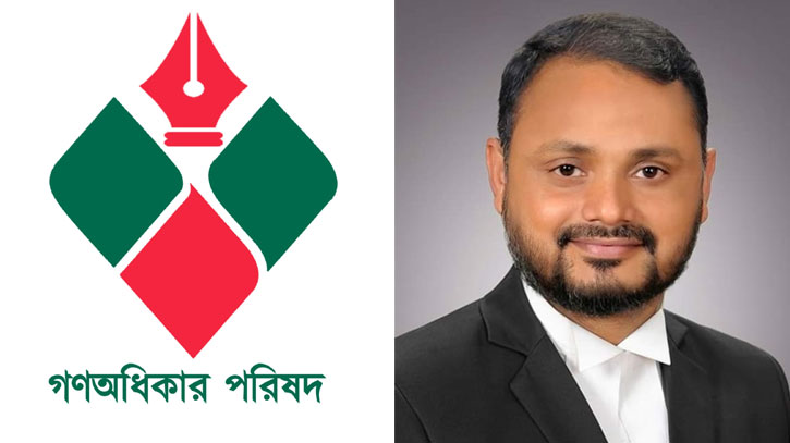 ৭ দলীয় জোট ‘গণতন্ত্র মঞ্চ’ থেকে বের হয়ে আসার যৌক্তিকতা! ৭ দলীয় জোট ‘গণতন্ত্র মঞ্চ’ থেকে বের হয়ে আসার যৌক্তিকতা!