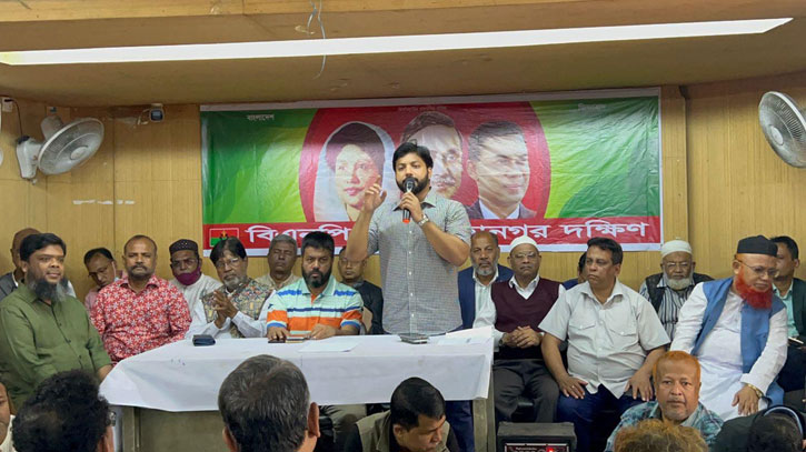 রাজধানীকে আন্দোলনের কেন্দ্রবিন্দুতে গড়ে তোলা হবে: ইশরাক হোসেন রাজধানীকে আন্দোলনের কেন্দ্রবিন্দুতে গড়ে তোলা হবে: ইশরাক হোসেন