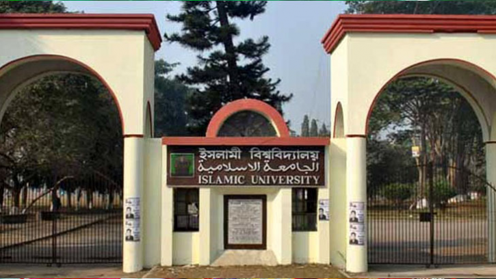 ইবিতে বেড়েছে সেশনজট ইবিতে বেড়েছে সেশনজট