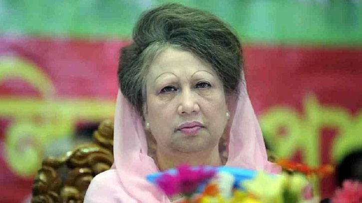 খালেদা জিয়ার বিচার শুরু খালেদা জিয়ার বিচার শুরু