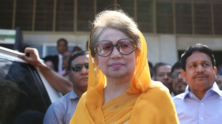 খালেদা জিয়ার নাশকতা ও রাষ্ট্রদ্রোহ মামলার শুনানি ১৫মে খালেদা জিয়ার নাশকতা ও রাষ্ট্রদ্রোহ মামলার শুনানি ১৫মে