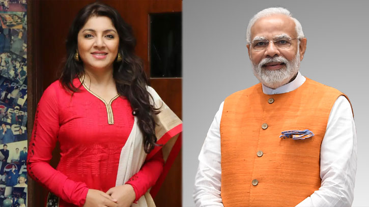 মোদীর সঙ্গে দেখা করলেন বাঙালি নায়িকা, কারণ নিয়ে নানা গুঞ্জন মোদীর সঙ্গে দেখা করলেন বাঙালি নায়িকা, কারণ নিয়ে নানা গুঞ্জন