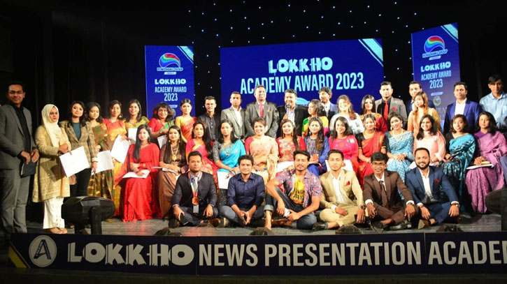 বর্ণাঢ্য আয়োজনে ‘লক্ষ্য’র সপ্তম বর্ষপূর্তি উদযাপিত বর্ণাঢ্য আয়োজনে ‘লক্ষ্য’র সপ্তম বর্ষপূর্তি উদযাপিত
