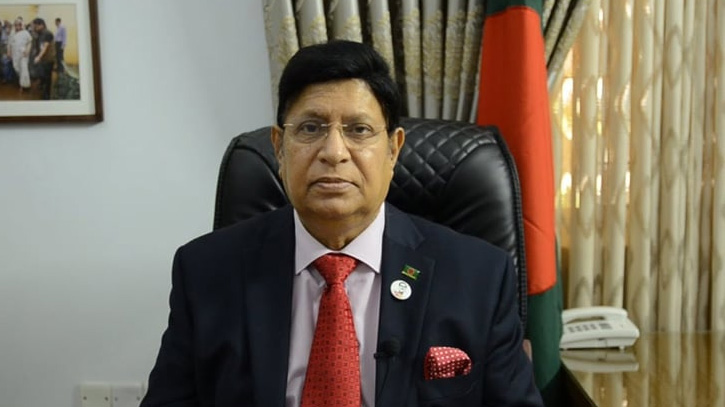 প্রধানমন্ত্রীর জাপান সফর স্থগিত নিয়ে যা বললেন পররাষ্ট্রমন্ত্রী প্রধানমন্ত্রীর জাপান সফর স্থগিত নিয়ে যা বললেন পররাষ্ট্রমন্ত্রী