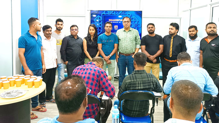 বঙ্গবন্ধুর জন্মদিন ও রমজান উপলক্ষ্যে মালদ্বীপে বাংলাদেশি মিয়াঞ্জ গ্রুপের নৈশভোজ বঙ্গবন্ধুর জন্মদিন ও রমজান উপলক্ষ্যে মালদ্বীপে বাংলাদেশি মিয়াঞ্জ গ্রুপের নৈশভোজ