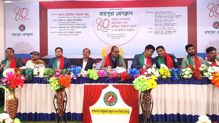 সাংবাদিকের কলম মর্টার শেলের চেয়েও শক্তিশালী: রাজিউদ্দিন আহমেদ রাজু