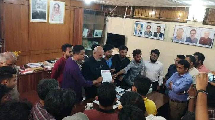 নোবিপ্রবিতে নিয়োগে সাবেকদের অগ্রাধিকার চায় শাখা ছাত্রলীগ নোবিপ্রবিতে নিয়োগে সাবেকদের অগ্রাধিকার চায় শাখা ছাত্রলীগ