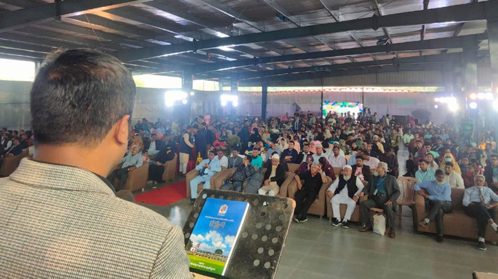 রাজধানীতে বর্ণাঢ্য আয়োজনে থানারহাট হাইস্কুলের পুনর্মিলনী রাজধানীতে বর্ণাঢ্য আয়োজনে থানারহাট হাইস্কুলের পুনর্মিলনী