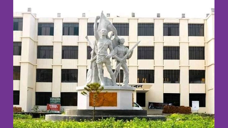 বিজ্ঞান ও প্রযুক্তিতে দেশে দ্বিতীয় নোয়াখালী বিশ্ববিদ্যালয় বিজ্ঞান ও প্রযুক্তিতে দেশে দ্বিতীয় নোয়াখালী বিশ্ববিদ্যালয়