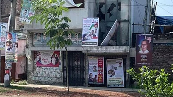 নাটোরে আওয়ামী লীগ-বিএনপি পাল্টাপাল্টি সমাবেশ, শহরে আতঙ্ক নাটোরে আওয়ামী লীগ-বিএনপি পাল্টাপাল্টি সমাবেশ, শহরে আতঙ্ক
