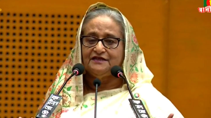 আওয়ামী লীগের শিকড় জনগণের অনেক গভীরে: প্রধানমন্ত্রী আওয়ামী লীগের শিকড় জনগণের অনেক গভীরে: প্রধানমন্ত্রী