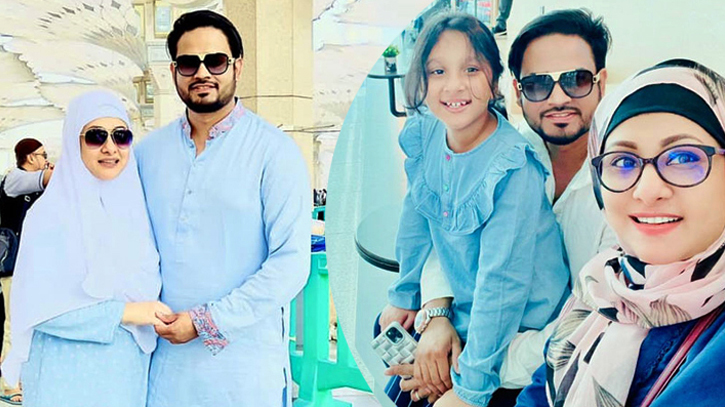দুজনকে সঙ্গে নিয়ে ওমরা হজ্বে গেলেন পূর্ণিমা দুজনকে সঙ্গে নিয়ে ওমরা হজ্বে গেলেন পূর্ণিমা