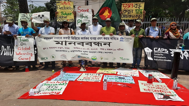 তীব্র দাবদাহে বায়ুদূষণ দায়ী, সমাধানে ১৫ সুপারিশ বিশেষজ্ঞদের