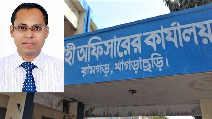রামগড়ের ইউএনও’র বিচারিক ক্ষমতা কেড়ে নেয়ার আদেশ বহাল রামগড়ের ইউএনও’র বিচারিক ক্ষমতা কেড়ে নেয়ার আদেশ বহাল