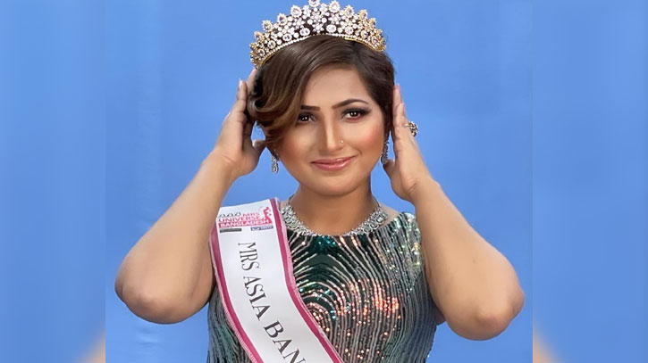‘মিসেস ইউনিভার্স বাংলাদেশ’র আয়োজক দম্পতি গ্রেফতার ‘মিসেস ইউনিভার্স বাংলাদেশ’র আয়োজক দম্পতি গ্রেফতার