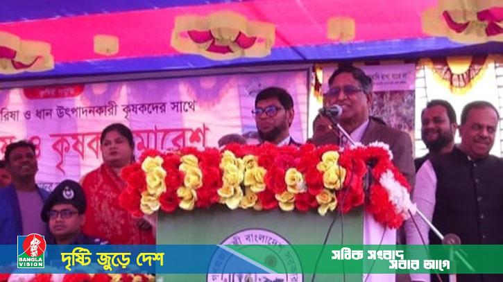 সরিষার আবাদ বাড়িয়ে তেল আমদানী কমিয়ে আনবো: কৃষিমন্ত্রী