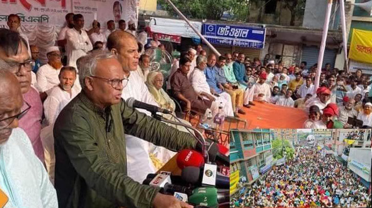 সংবিধান কি বড় পাথর যে সেটা সংশোধন করা যাবে না: রিজভী