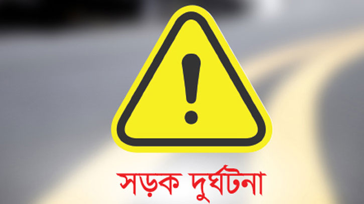 মাদারগঞ্জে ট্রাক্টর চাপায় দুই শিশু আহত মাদারগঞ্জে ট্রাক্টর চাপায় দুই শিশু আহত