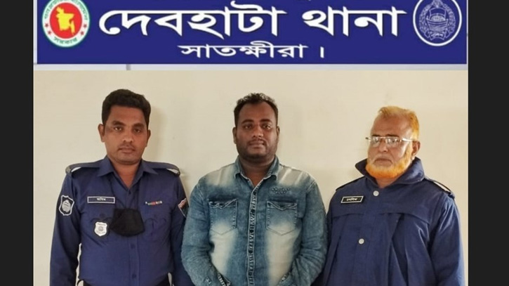 ১৩২০ বিঘা জমি দখলের নেতৃত্বদানকারী সন্ত্রাসী গ্রেফতার