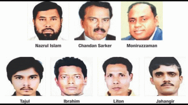 নারায়ণগঞ্জে আলোচিত ৭ খুন ঘটনার ৯ বছর আজ