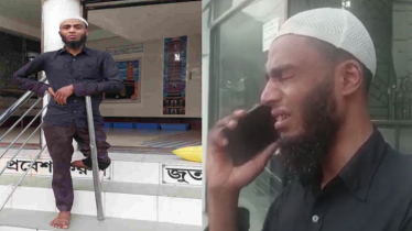 নামাজ থেকে এসে দেখলেন রিকশা উধাও, কান্না থামছে না প্রতিবন্ধী আ.রশিদের