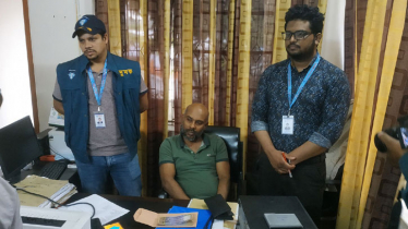 ঘুষের টাকাসহ দুদকের জালে বিসিক কর্মকর্তা